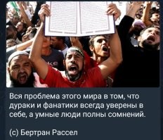 Московское метро — идеальное место для намаза