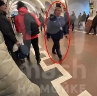 Вот коза! Даже не обернулась и тихо сваливает...