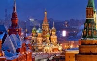 Минусаторы !
А вот так






А вот в Китае


А вот с такого ракурса?
Ой ой ой, ни крестов ни звёзд ... В суд на них подать, СРАЧНО



Срочно, всем бежать в суды и засудить всех этих фотографов в усмерть
И понятие "ракурс" вам в руки, в попытках доказать злой умысел!
