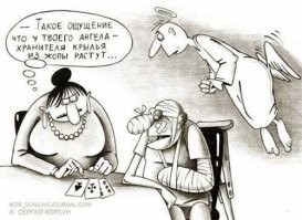 Большая миска улыбатора