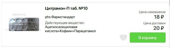 .... и так далее