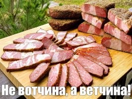 Скрины из соцсетей 