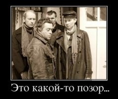 Вот других чтецов не нашлось?