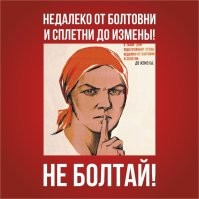 Видно мадам из старой школы. И у нее на телефоне стоит шильдик.