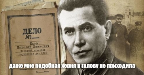 Общественники обратились в Госдуму и предложили для борьбы с изменами создать реестр граждан, находящихся в браке