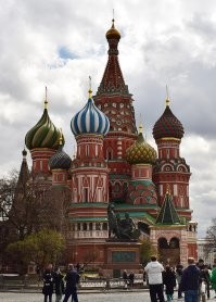 Вот этот ракурс. Некоторые кресты так же не видно, а другие сильно в профиль.