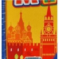 Вот этот ракурс. Некоторые кресты так же не видно, а другие сильно в профиль.