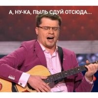 Ох, дорогой гражданин Аксёненко. Русский язык настолько богат и многогранен, что тебя, РПЦ вместе с Кирилом и прочими сектами, и без мата накуй пошлют так, что про мат ты будешь вспоминать с ностальгией.