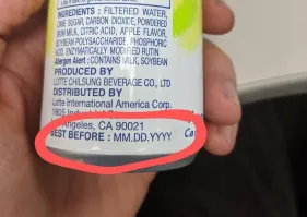 Все правильно. Сама дата печатается на нижней стороне банки.
А это чтоб не было разночтения, в разных странах дату записывают по-разному.