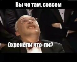4-уровневый жилой комплекс для белок