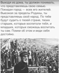 Сергей Жуков написал новую версию хита «18 мне уже» в честь рекорда Александра Овечкина