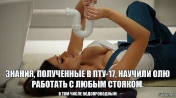 "Да выдайте ей сразу и диплом!": блогер Валя Карнавал без экзаменов стала студенткой Финансового университета, чем разозлила абитуриентов