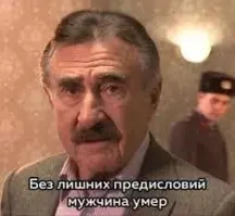 Скрины из соцсетей 