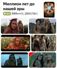 Или Дробышевского послушать или вот: