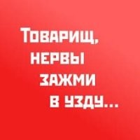 В Москве посетитель компьютерного клуба кинул джойстик в телевизор и попал на 75 тысяч рублей