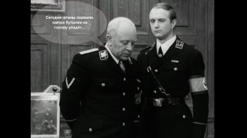 Рабочий невозмутимо идёт за новыми штанами