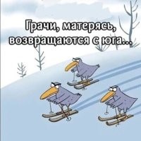 &nbsp;Намешалось&nbsp;