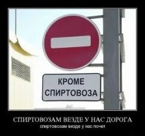 Спиртовоз перевернулся и устроил пожар, в котором сгорело 27 автомобилей
