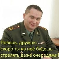 Подросток проверил популярную поговорку