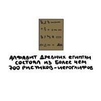 Мальчик, так у кого длиннее????