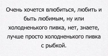 Не ищите здесь смысл. Здесь в основном маразм