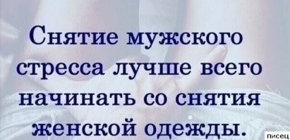 Не ищите здесь смысл. Здесь в основном маразм