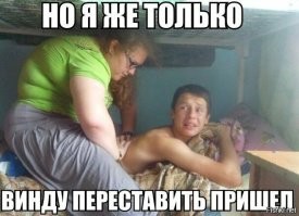 Скрины из соцсетей