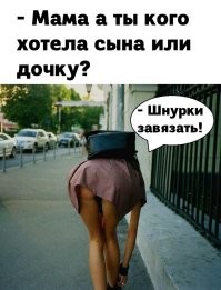 Не ищите здесь смысл. Здесь в основном маразм