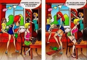 Скрины из соцсетей