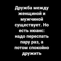 Не ищите здесь смысл. Здесь в основном маразм