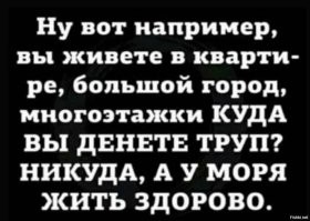 Скрины из соцсетей