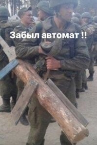 Подросток проверил популярную поговорку