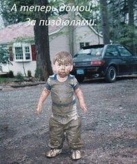 17 забавных фотографий, которые демонстрируют, что дети те ещё комики
