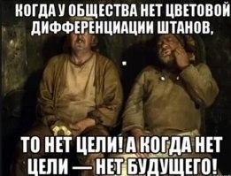 Шесть видов туристов, для каждого – свой браслет в Японии