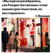 Патриарх Кирилл наградил Маргариту Симоньян церковным орденом