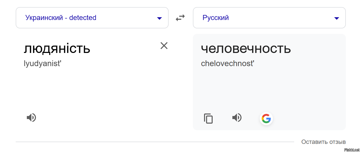 Виктор Попов в перерыве между боями