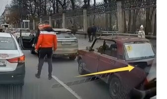 Так он открыт.