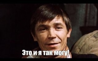 Лицо современное... 

Как нарисовали, такая и получилась. 

А так, собственно, человек последние тысячи лет и не менялся, особо. 

Реконструкторы, блин...