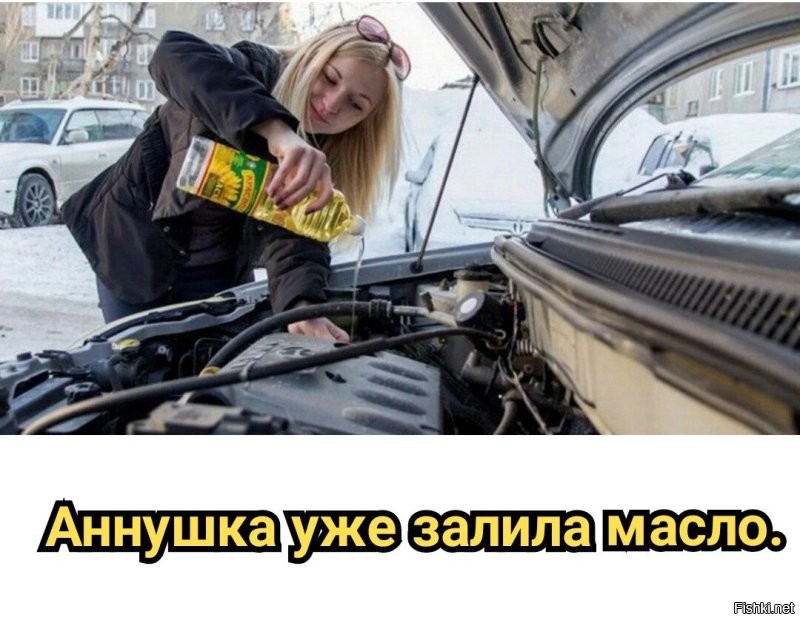 Сойдёт и подсолнечное.