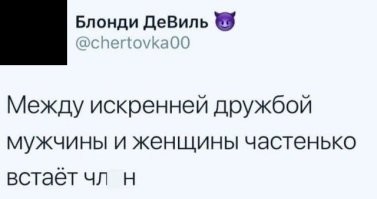 Не ищите здесь смысл. Здесь в основном маразм