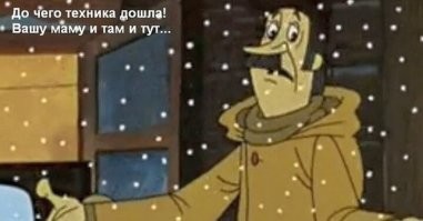Классический «Волшебник страны Оз» на «Сфере» в Лас-Вегасе