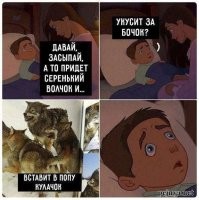 Скрины из соцсетей