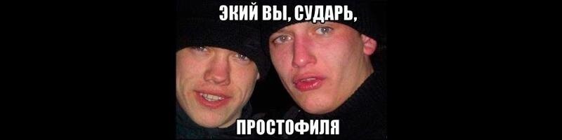 В Москве мужчина выронил пакетик с кокаином прямо перед росгвардейцем