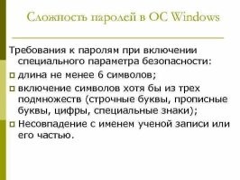 Смешные картинки