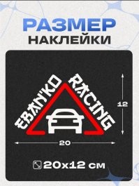 Собственно всё по делу.