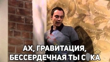 Попытка мужчины украсть скамейку