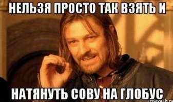 Поездка силача на "обтягивающем" автомобиле