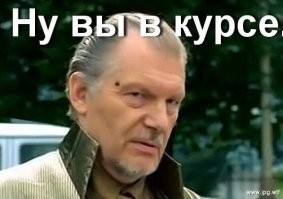 Владелец специально затопил свой ресторан