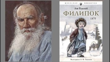 Учителя ОБЖ и физкультуры задержали неадеквата, ворвавшегося в челябинскую школу