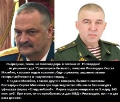 ....Так и ШО!  
Ну это ЖЕ! обычный "заработок" .